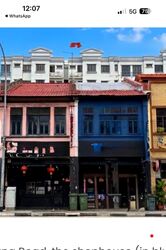 Geylang Road (D14), Shop House #607372231
